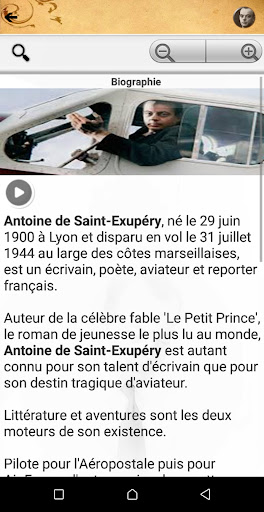 Antoine Saint-Exupéry Citation Screen 3
