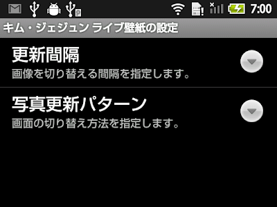 200以上 壁紙 待ち受け ジェジュン 277854