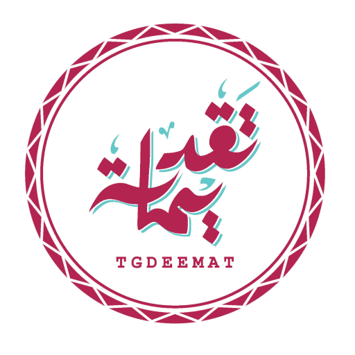 TGDEEMAT logo