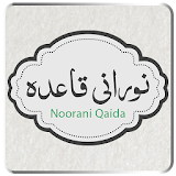 Noorani Qaida icon