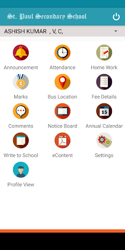 St.Paul Senior Sec School Screen 2