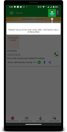 Android application Kisanmeet : Direct Delivery fr screenshort