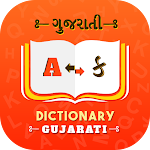 Gujarati Dictionary Apk