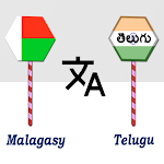 Cover Image of Télécharger Malagasy To Telugu Translator  APK