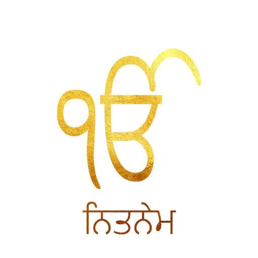 Nitnem With Audio logo