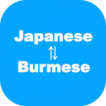 Japanese to Burmese Translator Apk