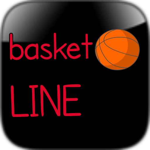basket line logo