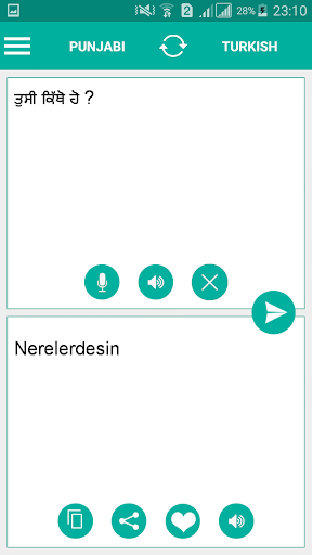 Turkish Punjabi Translator Screen 2
