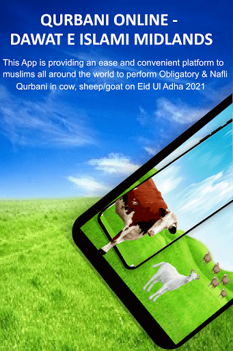 Android application Qurbani Online DawateIslami UK screenshort