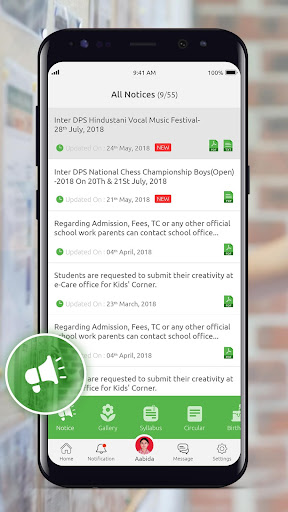 e-Care Pro Screen 2