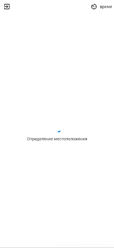 Android application Instant QR screenshort