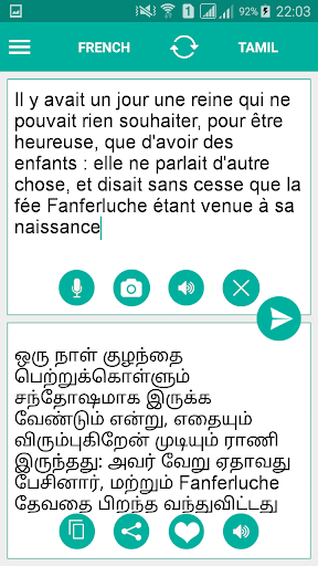 Tamil French Translator Screenshot