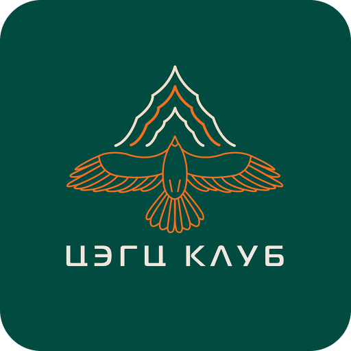 Цэгц Уулын Клуб logo