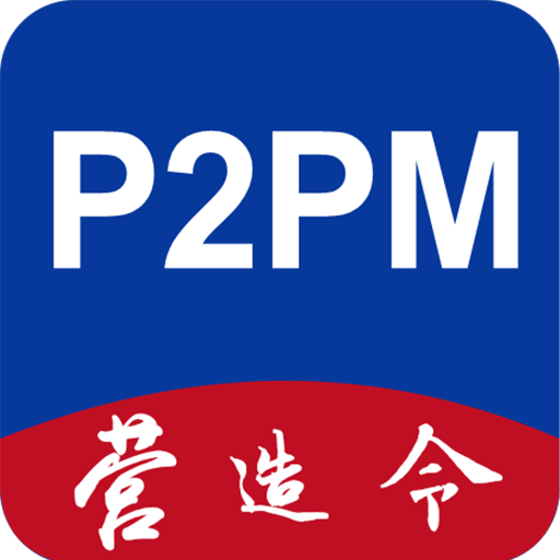 P2PM-Project Management - AppWisp.com
