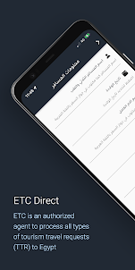 ETC Direct