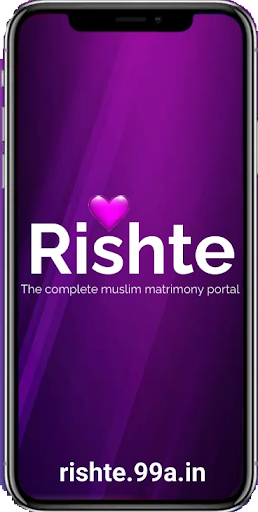 Rishte - Muslims Matrimony Screenshot 3 - AppWisp.com