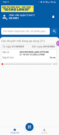 ĐMCL StaffAssistant Screen 3