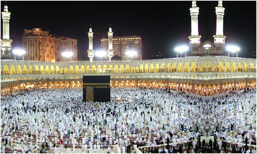 Makka Madina Wallpapers Screen 3