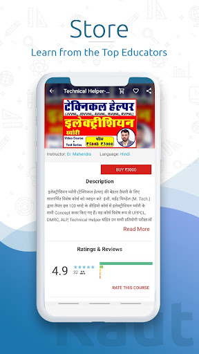 Kautilya Classes Screen 3