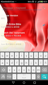 Chinese Contemporary Bible