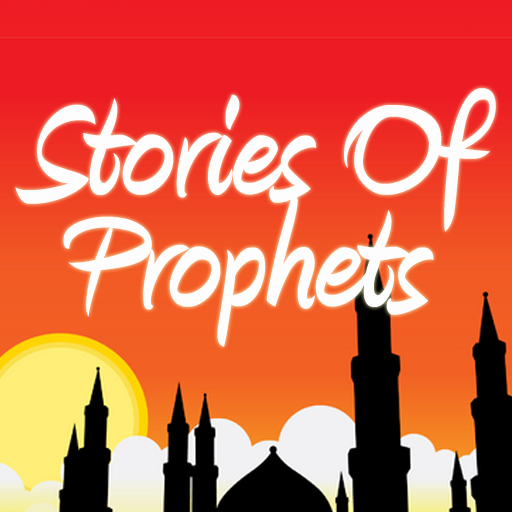 Islamic Stories of Prophets 3.0 Icon