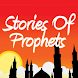 Islamic Stories of Prophets