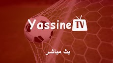 Qatar : Yassine HD Tv بث مباشرのおすすめ画像3