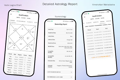 Antares screenshot 1
