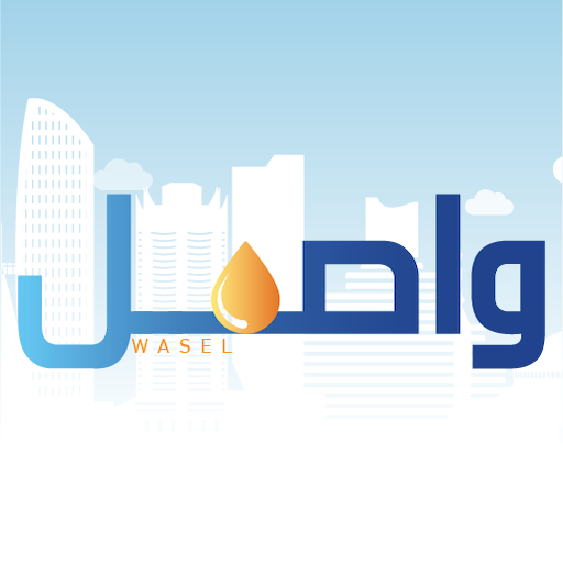 Wasel Download on Windows