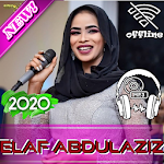 Cover Image of ダウンロード Elaf Abdulaziz music ايلاف عبد العزيز بدون أنترنت 3.0 APK