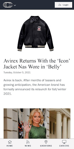 Android application Centric Brands screenshort