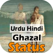 Urdu Hindi Ghazal Status