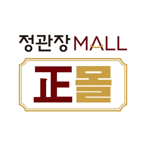 정관장몰, 정몰 logo