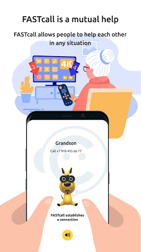 Android application FASTcall: AR remote assistance screenshort