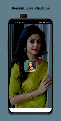 Bengali Love Ringtone 2022