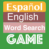 Español English Word Game icon