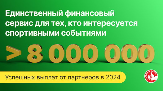 кошелек цупис