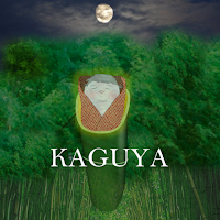 脱出ゲーム KAGUYA