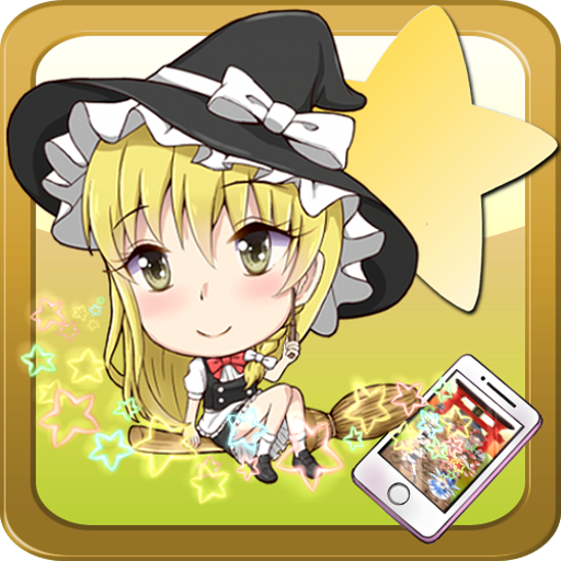 東方引張伝 Google Play のアプリ