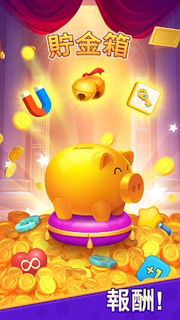 Game screenshot Matching Tiles: 都市景観 apk download