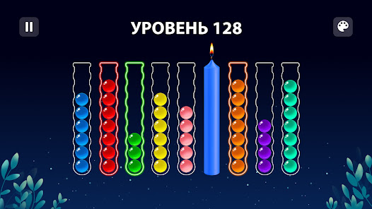 Скриншот
