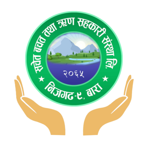 Sachet Smart banking logo