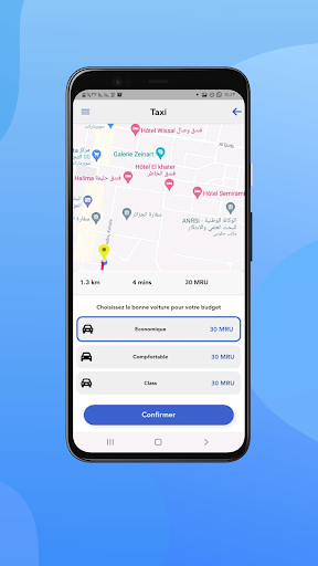 ZebounApp - زبون آب Screen 3