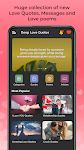 screenshot of Deep Love Quotes and Messages