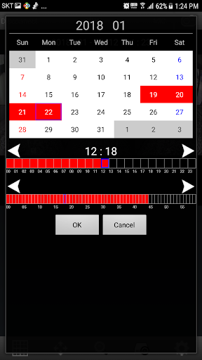 ALT Live Screen 3