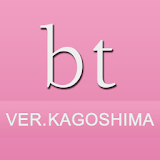 bijin-tokei ver.Kagoshima icon