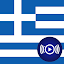 GR Radio - Greek Online Radios