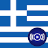 GR Radio - Greek Online Radios7.8.2.6