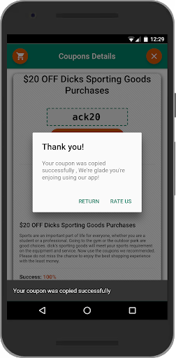 Dicks Sporting Goods Coupons Screen 3