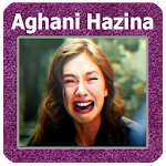 Cover Image of ダウンロード اغاني حزينة 2021- mp3 aghani  APK